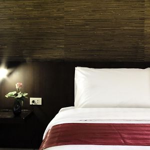 The Ratchathani Hotel